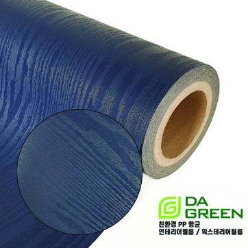 Brochure sample DSPI-26-407
