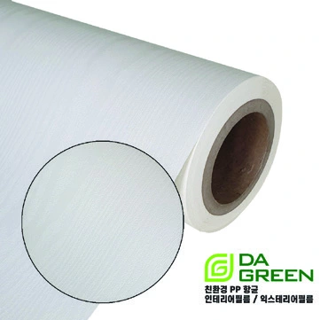 Brochure sample DSPI-01-407