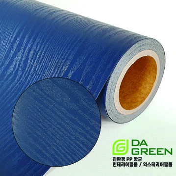 Brochure sample DSD-19